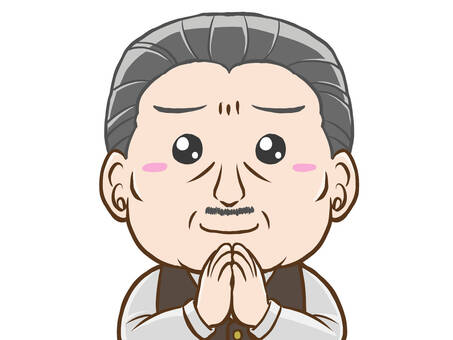 おじさんのありがとう（背景なし） 中年,おじさん,50代,60代,中高年,男性,感謝,嬉しい,喜ぶ,ありがとうのイラスト素材