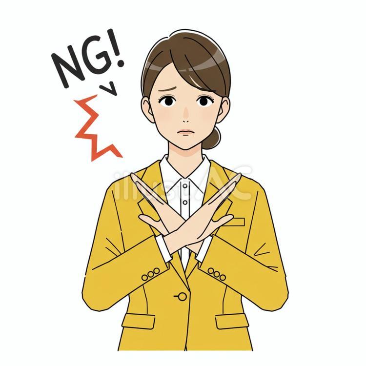 NGを出す姿 女性,スーツ,茶髪のイラスト素材