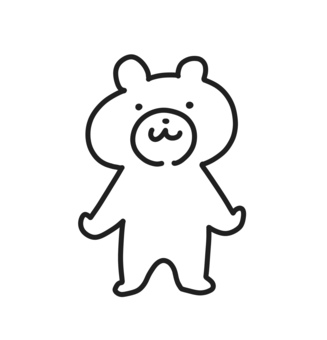 笑顔のかわいい立つ熊　モノクロ