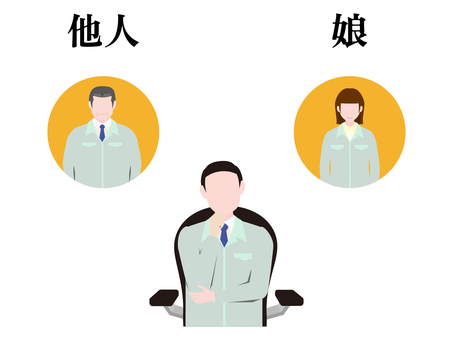 町工場シリーズ 後継者問題に悩む 男性,中年,年配,考え込む,ポーズ,人物,社長,専務,常務,取締役のイラスト素材