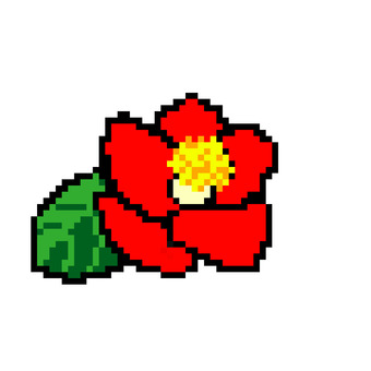 赤い椿 椿,赤,ドット絵,ピクセルアート,花のイラスト素材