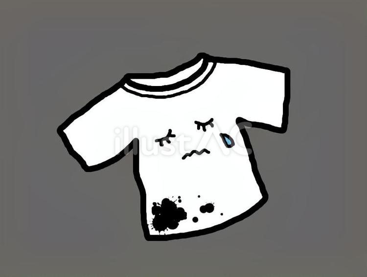 墨汁で汚れたTシャツ 墨汁,汚れ,シミのイラスト素材