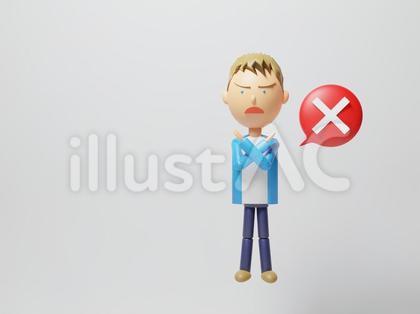 両手でバツのジェスチャーで断る外国人男性