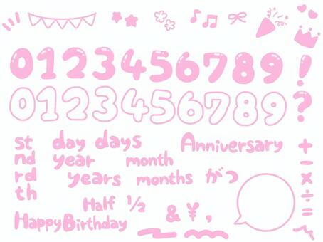 Illustration, digital, symbol, text, 