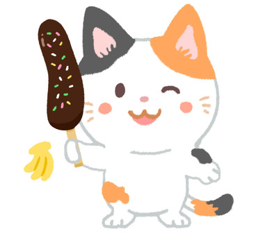 お祭りのチョコバナナを手に持った三毛猫 チョコバナナ,猫,バナナ,チョコ,持つ,おやつ,屋台,お菓子,チョコスプレー,可愛いのイラスト素材