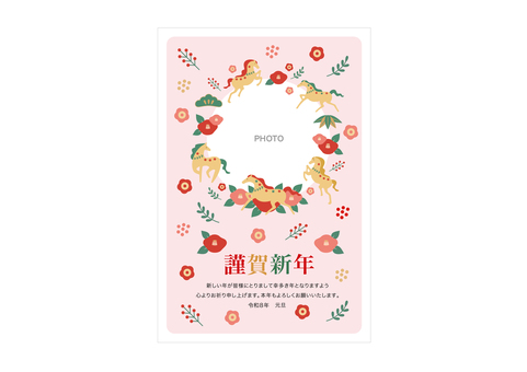 2026年午年のフォトフレームの年賀状 お正月,正月,午年,年賀状,年賀はがき,写真,フォトフレーム,テンプレート,馬,干支のイラスト素材