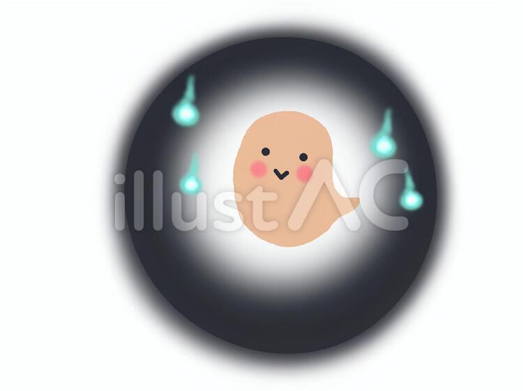 おばけ おばけ,幽霊,かわいいのイラスト素材