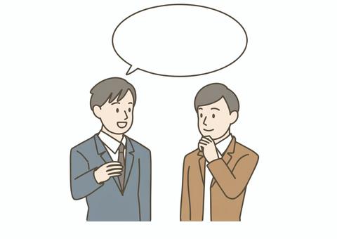 会話する男性たちと吹き出しのフレーム 会社員,人物,男性,ビジネスマン,スーツ,ビジネス,サラリーマン,職業,仕事,働くのイラスト素材