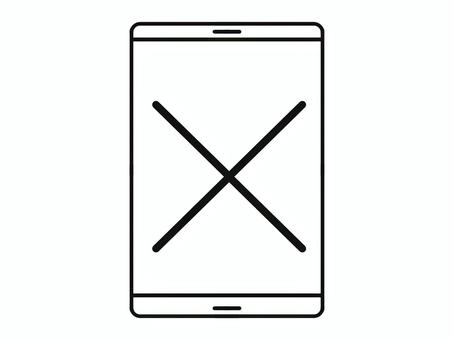 デジタルデトックスを表すスマホアイコン	 デジタルデトックス,スマホ制限,スマートフォン,使用制限,スクリーンタイム,中毒防止,モバイル,テクノロジー,ガジェット,禁止のイラスト素材