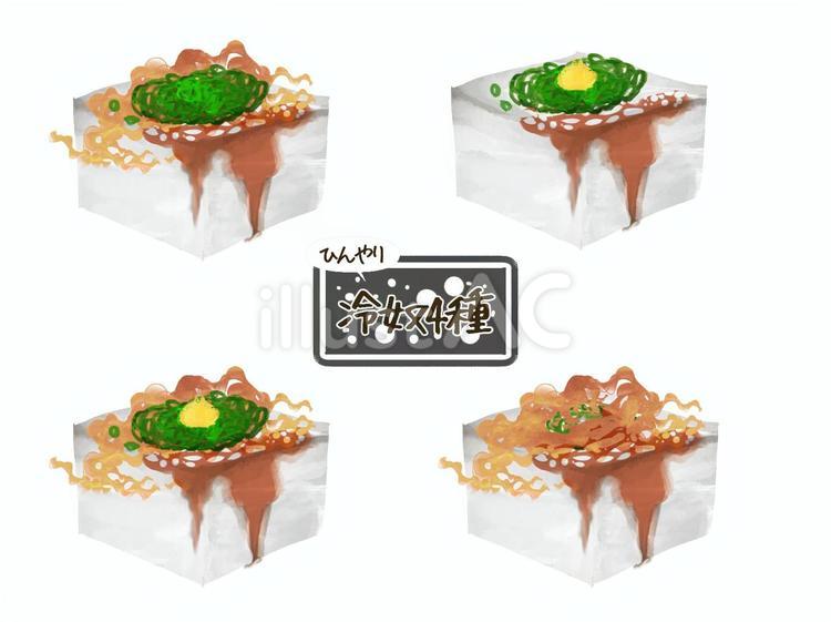 ショウガとネギと鰹節、定番薬味の冷奴 夏,冷奴,ツマミのイラスト素材