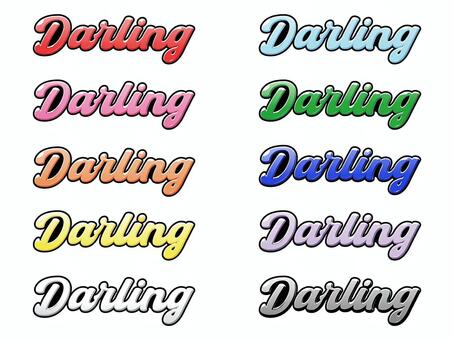 Illustration, darling, text, english, 