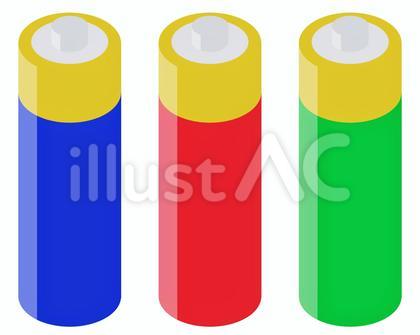 3色並んだ乾電池 シンプルイラスト
