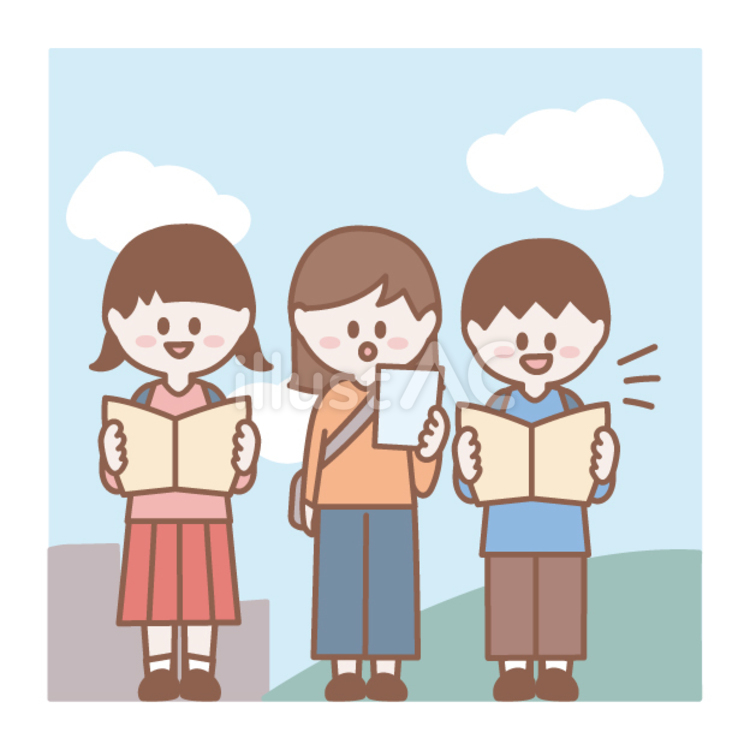 修学旅行 小学校,小学生,全身のイラスト素材