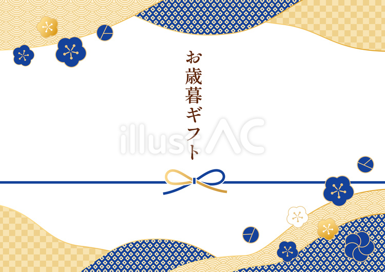 和風のおしゃれなフレームと水引 お正月,正月,年賀状のイラスト素材