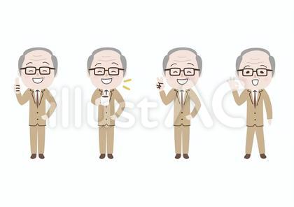 承認笑顔の線なしメガネビジネスマンセット