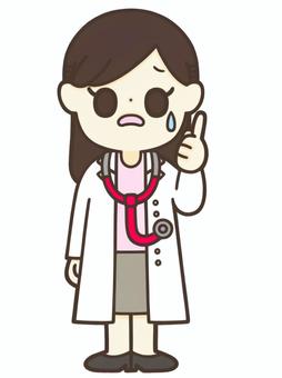 Attention, female doctor giving explanation whole body, , JPG and PNG