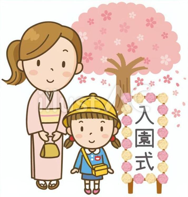 幼稚園児の入園式 幼稚園,入園式,幼稚園児のイラスト素材