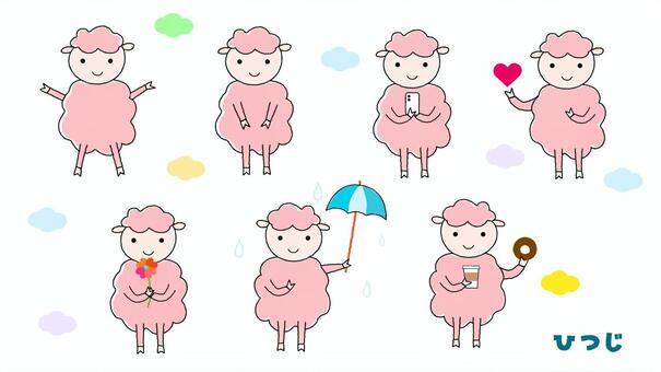 ひつじ 動物,ひつじ,未,干支,かわいいイラスト,イラストのイラスト素材