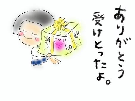 ありがとう　おかっぱ 気持ち,おかっぱ,女の子,体操服,昭和,素朴,ブルマ,小学校,愛,思いやりのイラスト素材