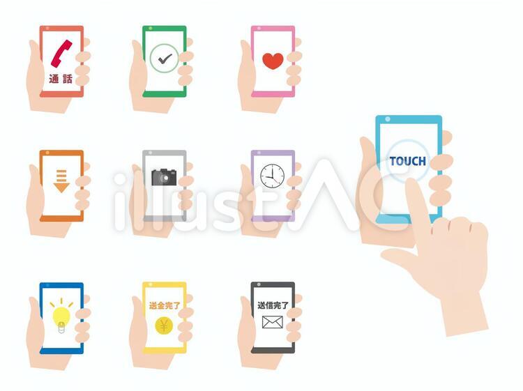 Illustration, JPG, PNG and AI Illustration, smartphone, smartphone, phone, JPG, PNG and AI