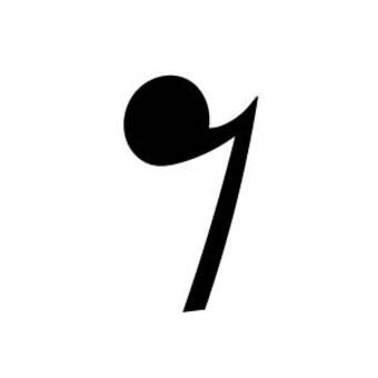 ８分休符 ８分,休符,楽譜,音楽,ピアノのイラスト素材