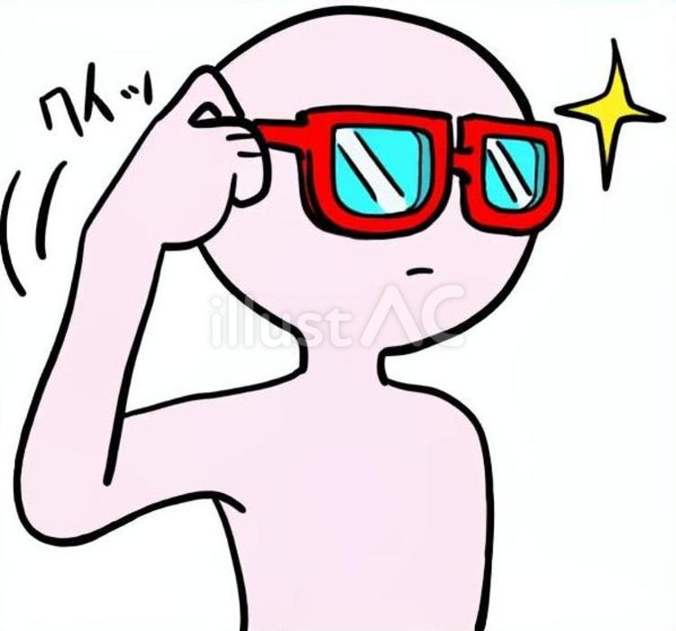 インテリ風に眼鏡をクイッとする人 眼鏡,クイッ,インテリのイラスト素材