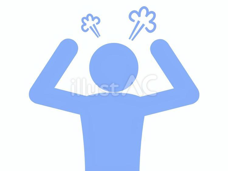 両手を振り上げてプンプン怒る人（水色） 人,人物,ピクトグラムのイラスト素材