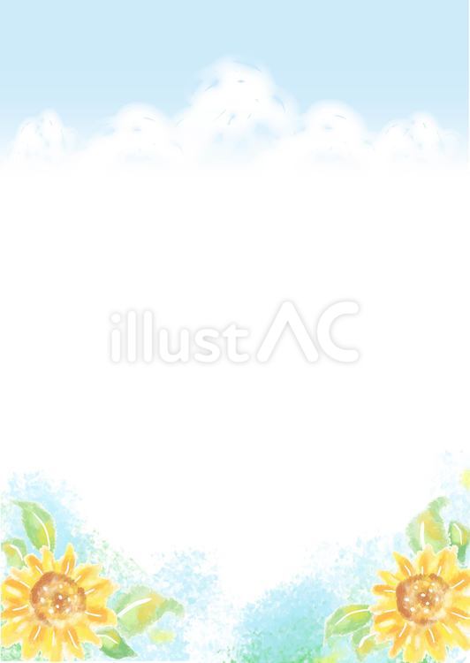 ひまわり畑と青空縦型 ８月,ひまわり,背景のイラスト素材