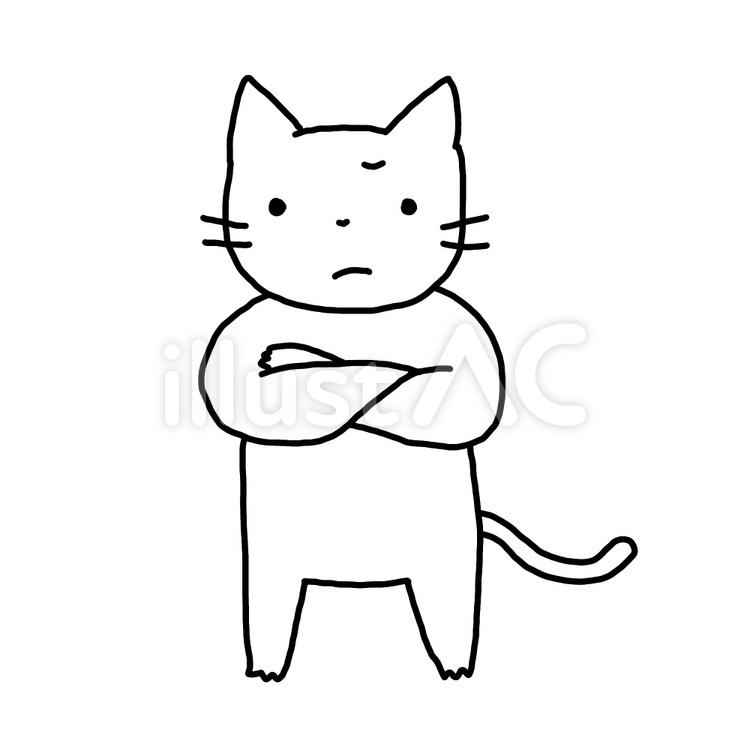 腕を組んでいるねこ ねこ,猫,白猫のイラスト素材