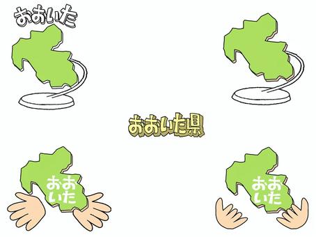 おおいた おおいた県,文字絵,地図,オブジェ,種類,セット,pop調,手描き,挿絵,ワンポイントのイラスト素材
