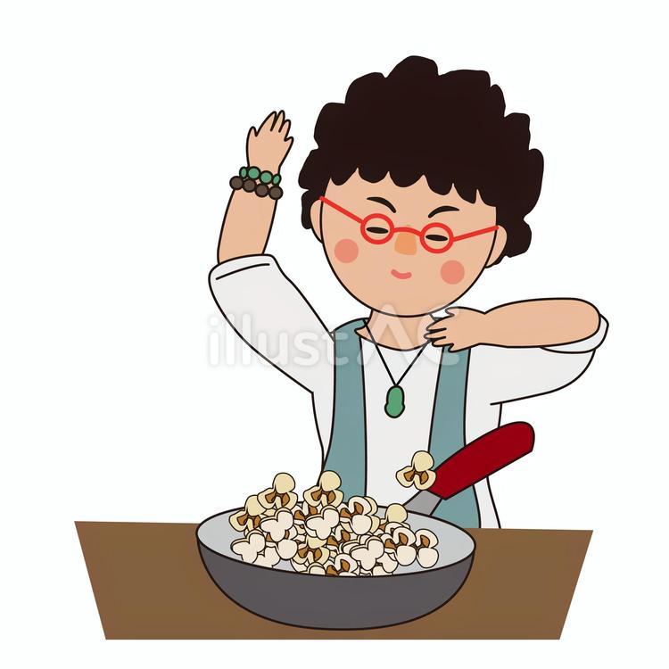 ポップコーン占い師 にっこり,鍋子,ポン菓子のイラスト素材