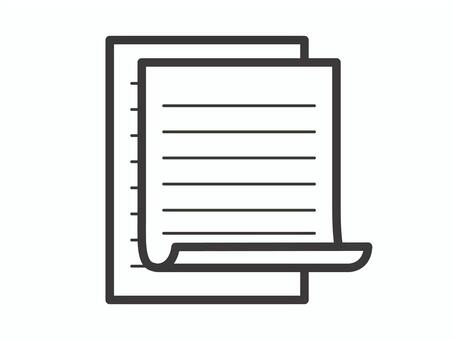 シンプルな書類（めくれ・２枚）03