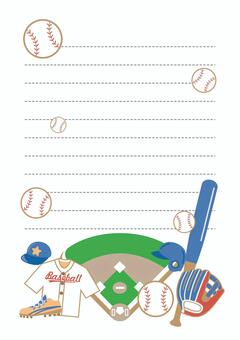 野球■野球素材の便箋 野球,便箋,手紙,ノート,野球ボール,ボール,バット,グローブ,グラウンド,帽子のイラスト素材