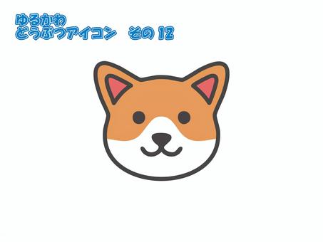 アイコン【ゆるかわどうぶつ】その12 アイコン,動物,生き物,イヌ,デザイン,シンボル,マーク,ベース,シンプル,ポップのイラスト素材