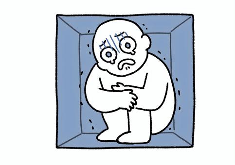 閉所恐怖症 閉所恐怖症,狭い,怖い,泣く,箱,人間のイラスト素材