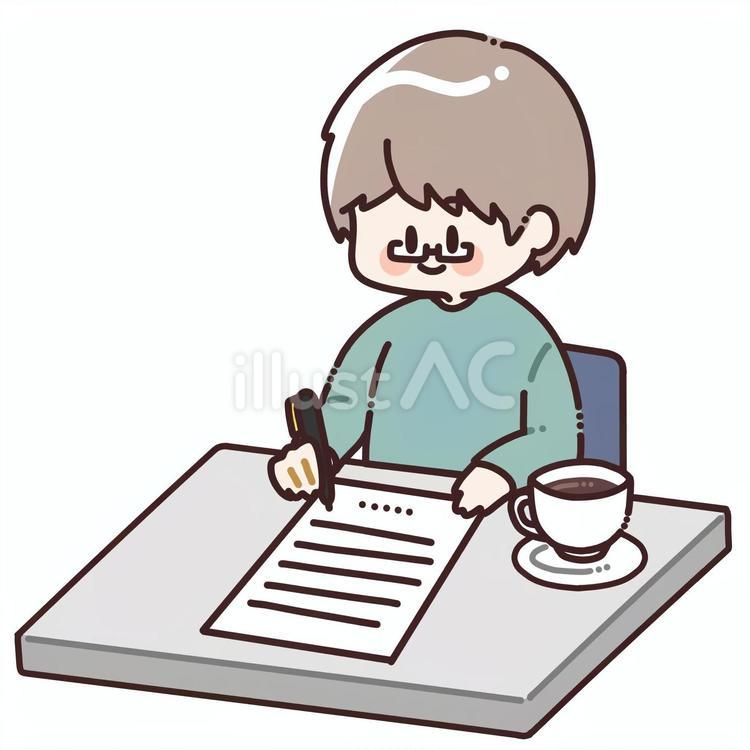 書類を記載する男性 男性,男,書類のイラスト素材