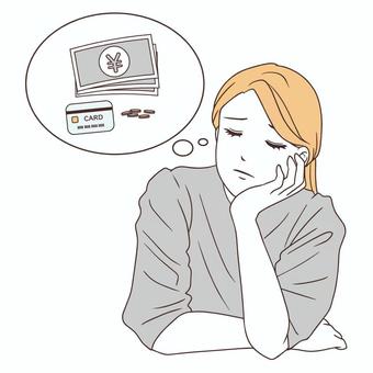 Female worried about money, JPG, PNG and AI Female worried about money, , JPG, PNG and AI
