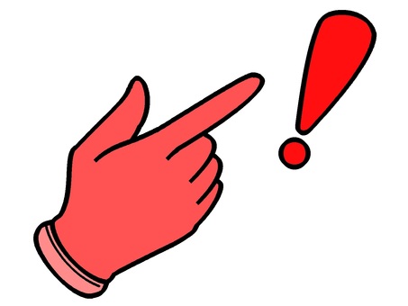 何かに閃いた時のアイコン『赤』