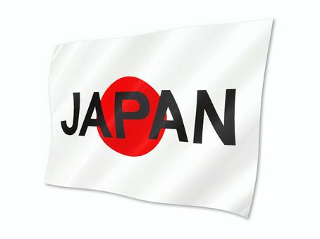 国旗　日の丸JAPAN 日の丸,文字,国旗,日本,ナショナルフラッグ,アイコン,japan,オリジナルのイラスト素材