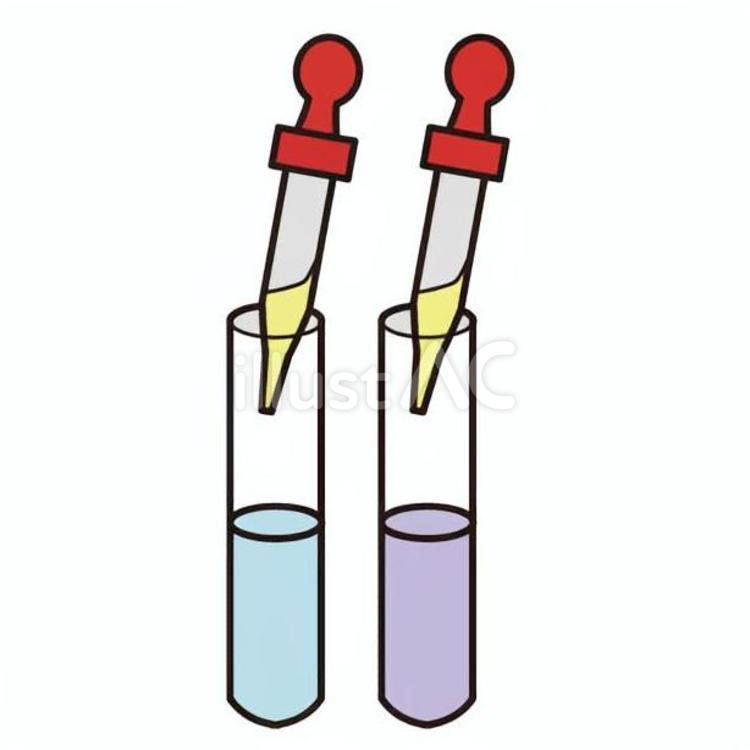 ヨウ素液を入れる(試験管に) 小学校,中学校,高校のイラスト素材