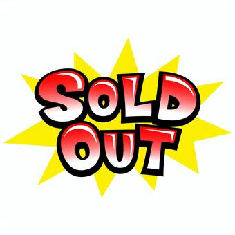 SOLD OUT 文字　背景有 sold,out,ソールドアウト,売り切れ,完売,英字,文字,コミックフォントのイラスト素材
