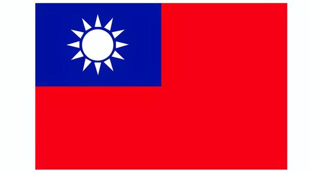 台湾国旗 台湾,国旗,シンボル,マーク,台北のイラスト素材