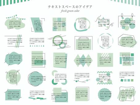 269 ideas for title headings and treats, 269 ideas for title headings and treats, quadro, ashirai, modelo,