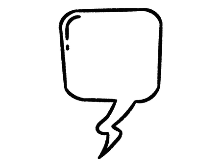 台形状の吹き出し 吹き出し,四角形,四角,角丸,台形,縦長,透過,クネクネ,下,メッセージのイラスト素材