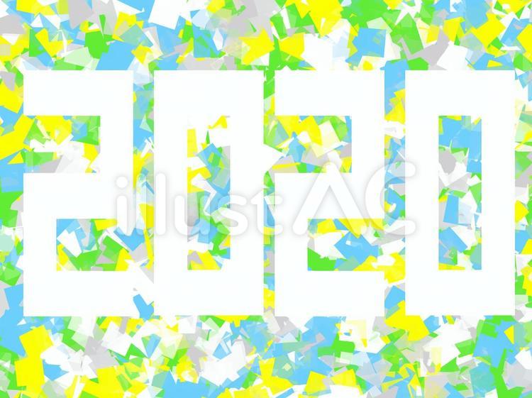 20187255 年,数,西暦のイラスト素材