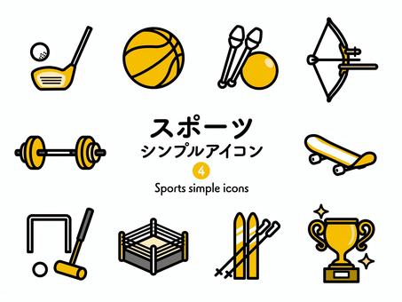 Sアイコン スポーツ4 2色223 アイコン集,アイコン,スポーツ,運動,競技,バスケ,バスケットボール,ゴルフ,ドライバー,クラブのイラスト素材