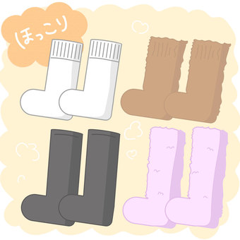 ほっこり/あたたかい厚めの靴下セット 靴下,ほっこり,あたたかい,冬,寒い,防寒,防寒グッズ,雑貨,もこもこ,ハイソックスのイラスト素材