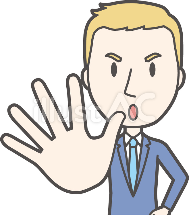 白人スーツ男性 074 バストイラスト No 無料イラストなら イラストac