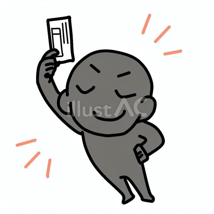 投票用紙とドヤるシルエット人物 シルエット,投票用紙,ドヤるのイラスト素材
