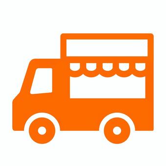 キッチンカーのアイコン(オレンジ) キッチンカー,アイコン,フードトラック,移動販売,車,トラック,屋台,ピクトグラム,飲食店,食品のイラスト素材
